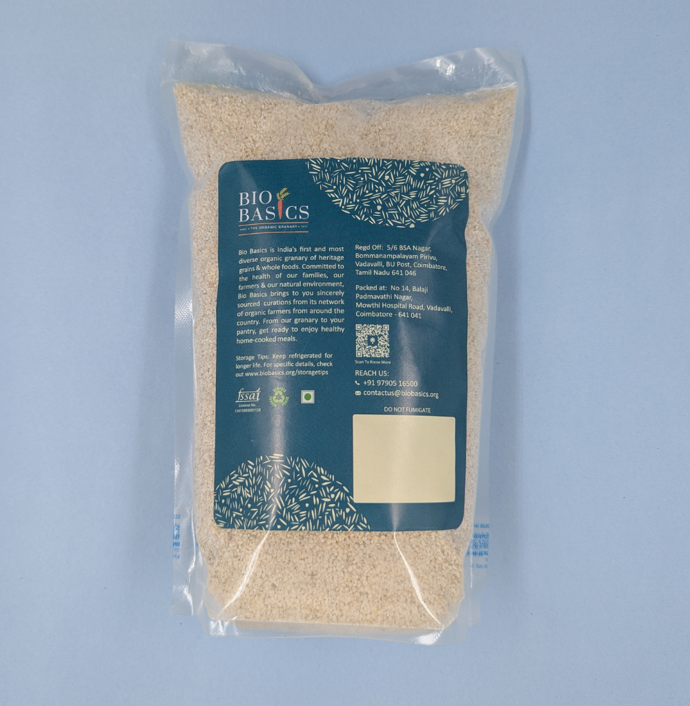 Barley Dalia