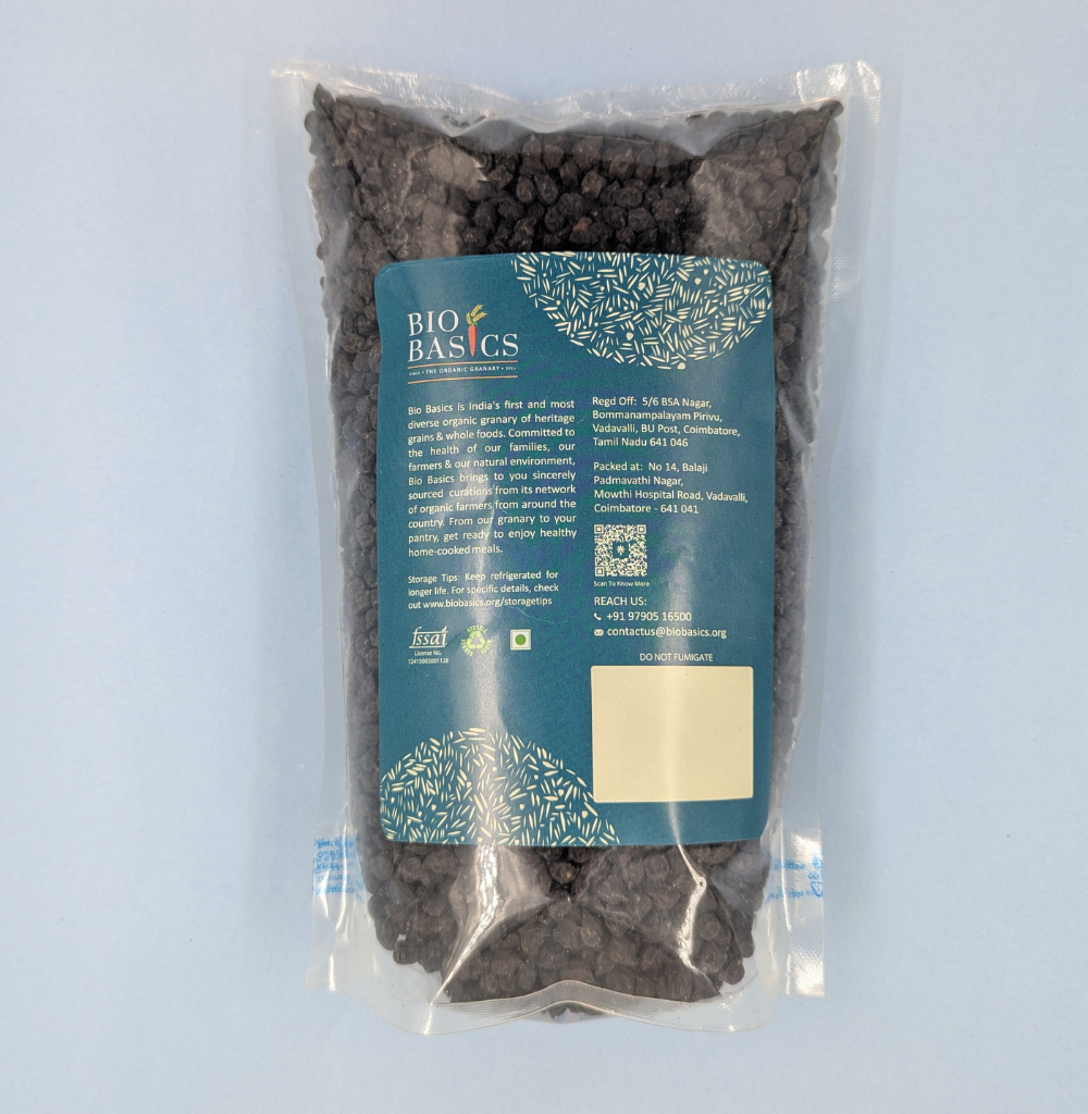 Black Channa/Black Bengal Gram