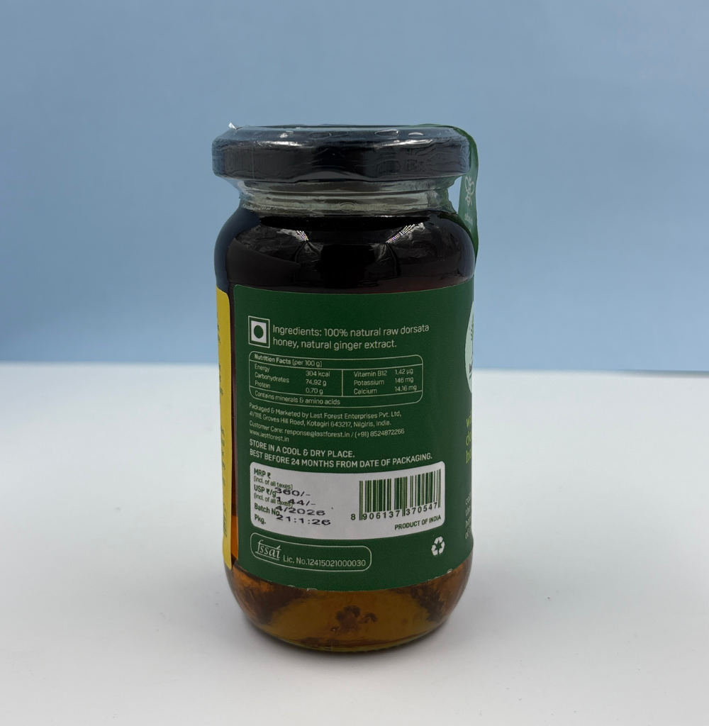 Honey (Ginger)