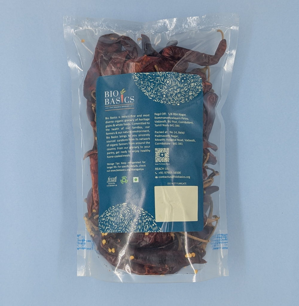 Kashmiri Red Chillies