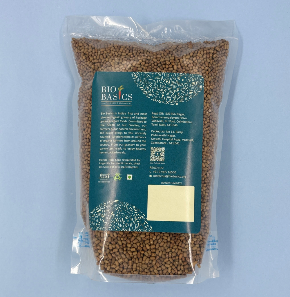 Moath Beans