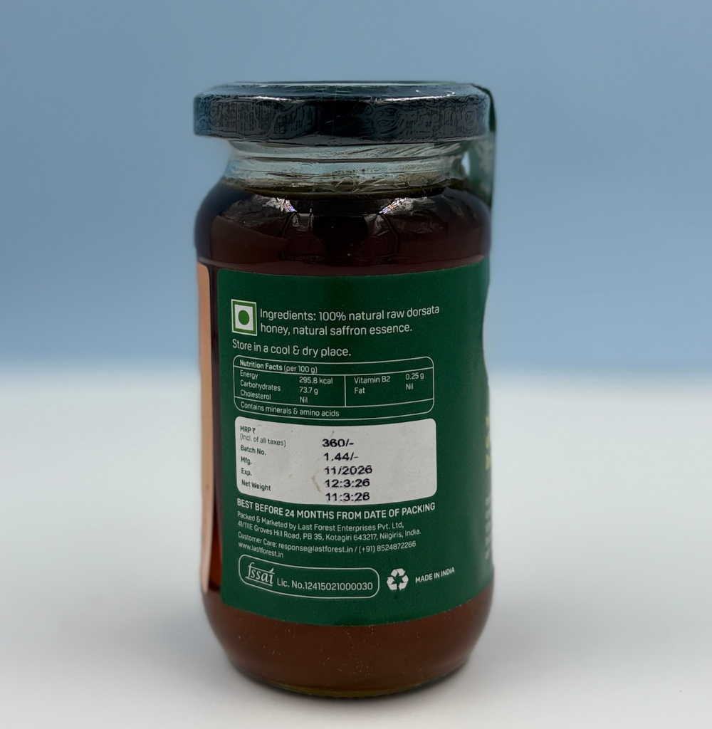 Honey (Saffron)