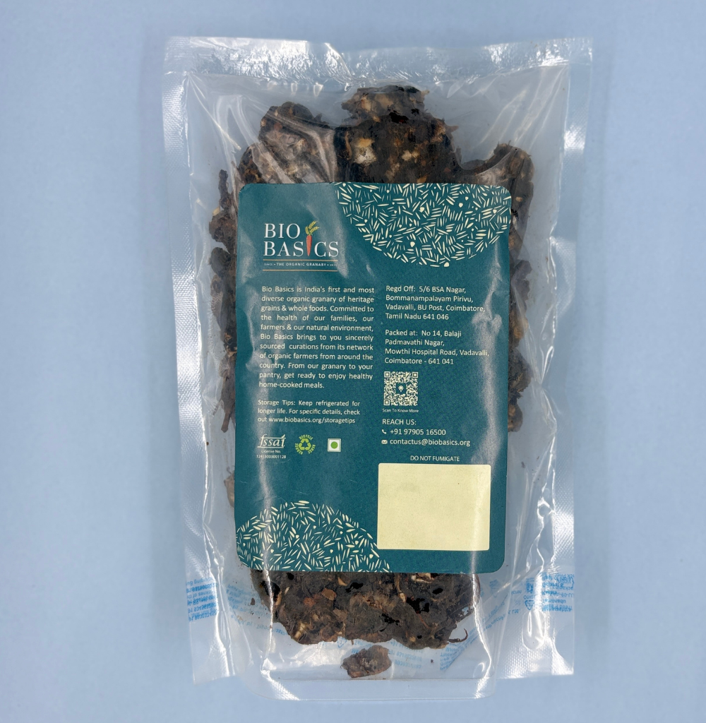 Tamarind