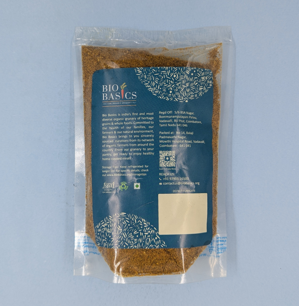 Tamarind Rice Mix