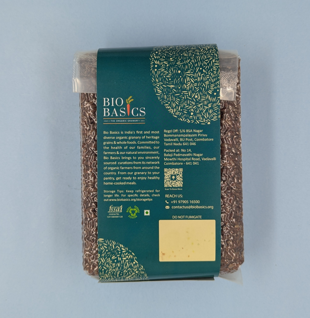 Thondi Medium bran (Parboiled) - 60%