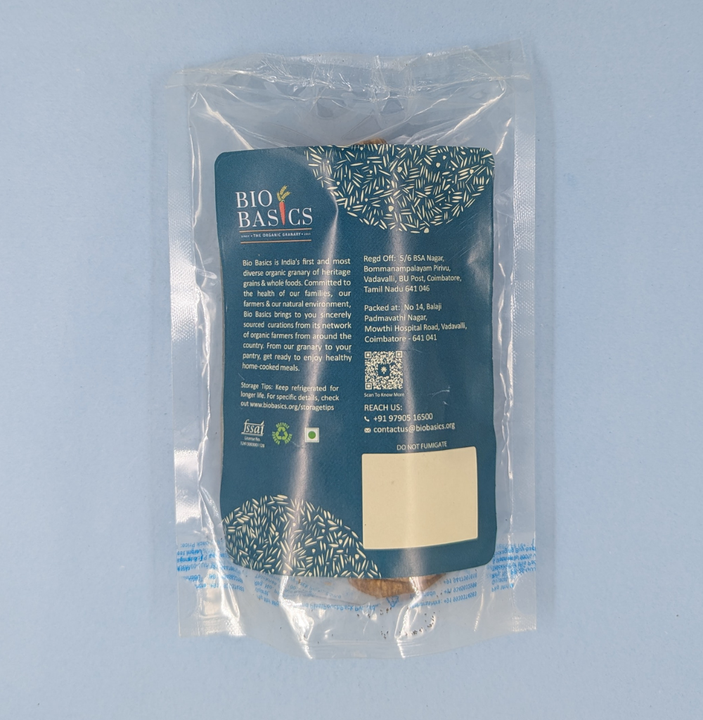 Dried Fig