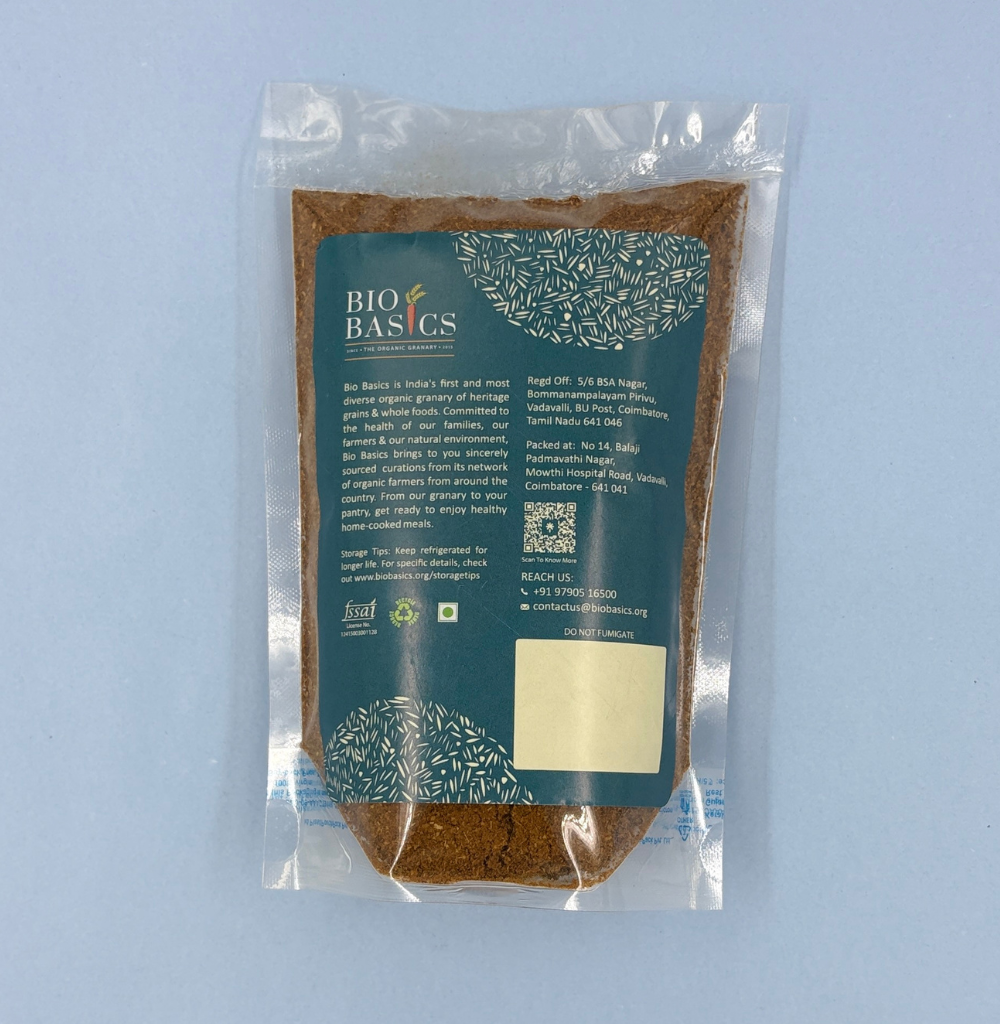 Garam Masala