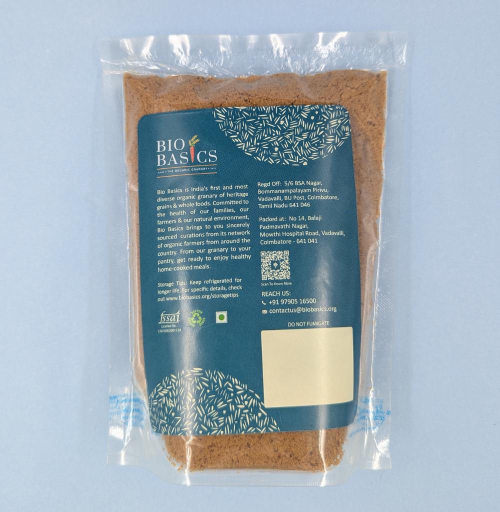 Jaggery Powder
