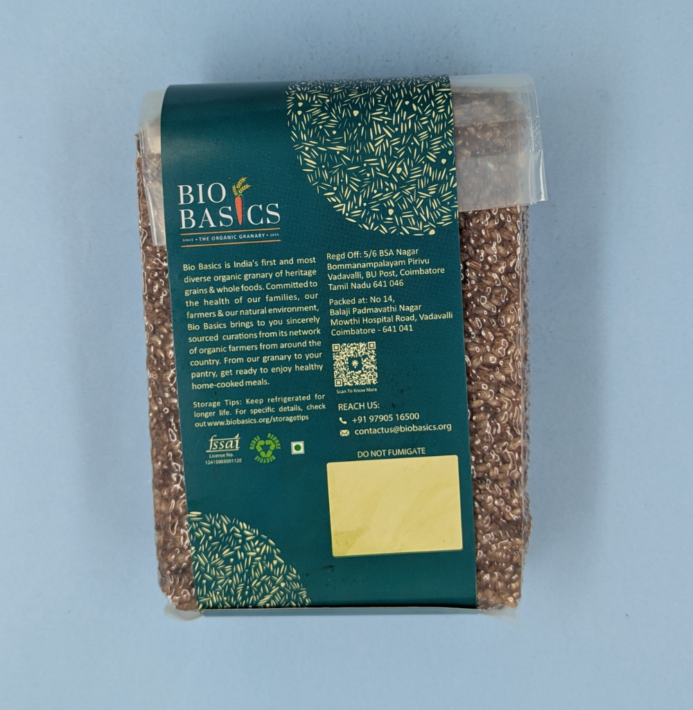 Kattuyanam Red Rice (semipolished, Parboiled)