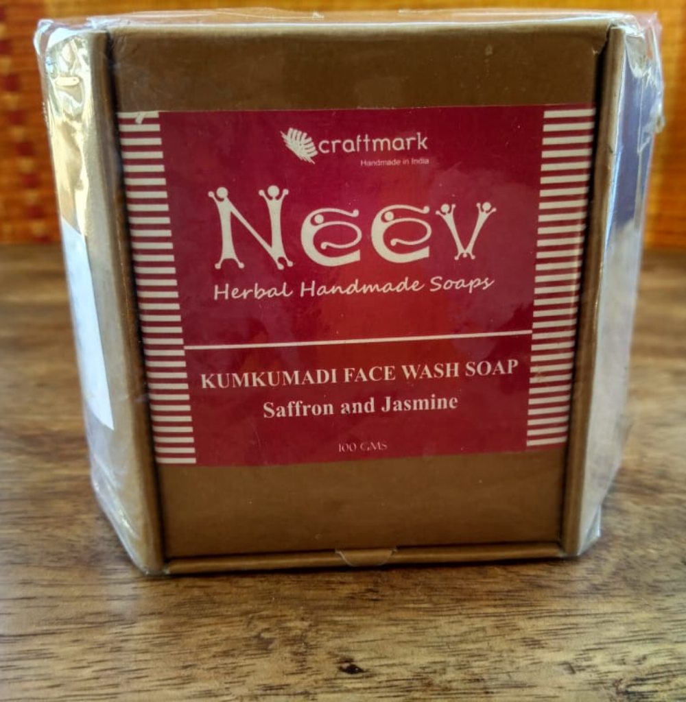 Kumkumadi Facewash Soap Bar